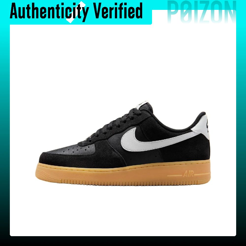 Nike Shoes Air Force 1 - 나이키 에어포스 1 로우탑 스케이트보드 신발