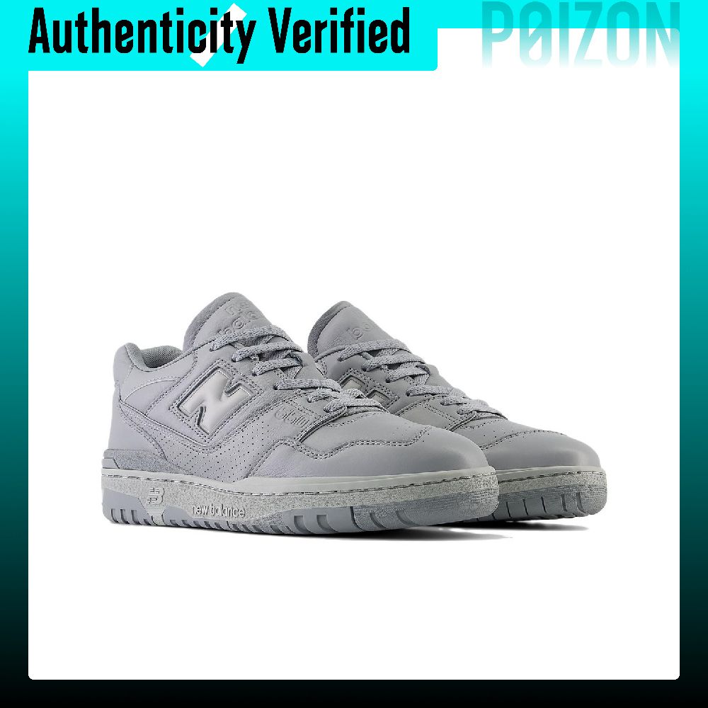 뉴발란스 NB 550 스케이트화, 남녀 공용, 로우탑, - New Balance Shoes 550 리뷰 및 가격